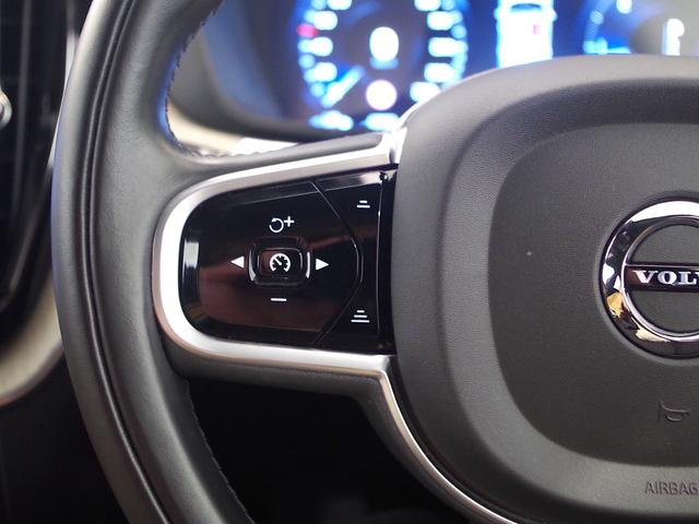 Ｄ４　ＡＷＤ　インスクリプション　インテリセーフ　ｈａｒｍａｎ／ｋａｒｄｏｎ　ＨＵＤ　全周囲カメラ　ＴＶ　ファインナッパレザー（ベンチレーション／ヒーター／パワー／メモリー）ステアリングヒーター　前後ドラレコ　ＥＴＣ　パワーバックドア(35枚目)