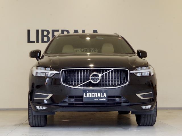 ＸＣ６０ Ｄ４　ＡＷＤ　インスクリプション　インテリセーフ　ｈａｒｍａｎ／ｋａｒｄｏｎ　ＨＵＤ　全周囲カメラ　ＴＶ　ファインナッパレザー（ベンチレーション／ヒーター／パワー／メモリー）ステアリングヒーター　前後ドラレコ　ＥＴＣ　パワーバックドア（49枚目）