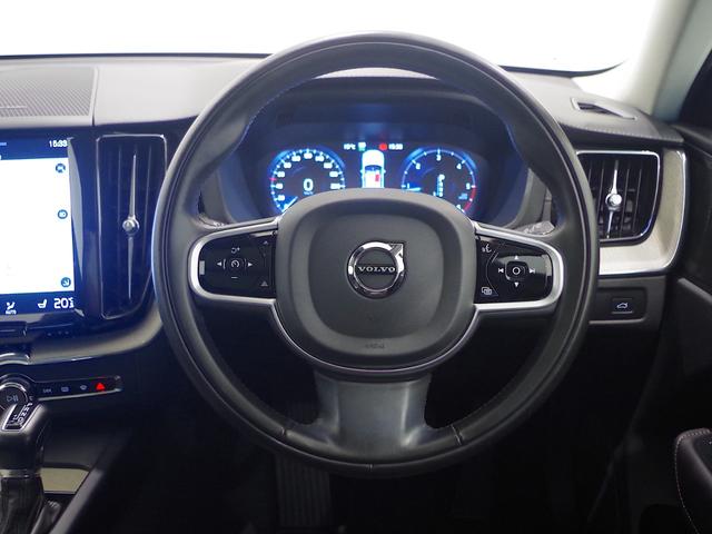 ＸＣ６０ Ｄ４　ＡＷＤ　インスクリプション　パノラマサンルーフ　インテリジェントセーフティ　ｈａｒｍａｎ／ｋａｒｄｏｎ　全周囲カメラ　ＨＵＤ　ＴＶ　黒革（ベンチレーション／ヒーター）ステアリングヒーター　ＥＴＣ　オートホールド　パワーバックドア（9枚目）