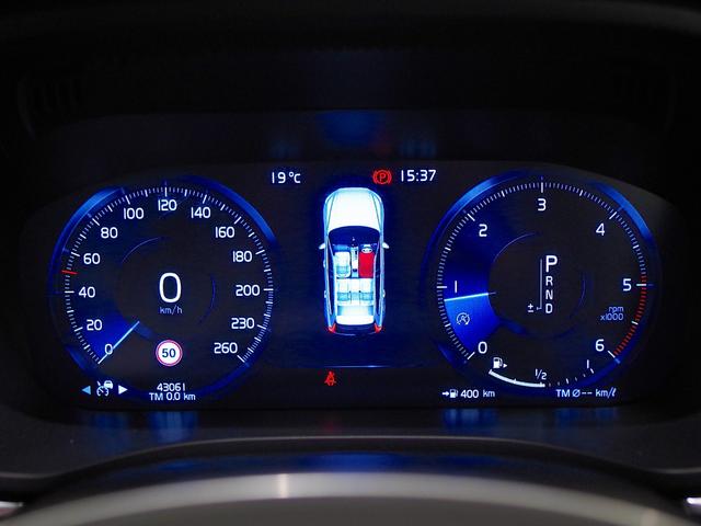 ＸＣ６０ Ｄ４　ＡＷＤ　インスクリプション　パノラマサンルーフ　インテリジェントセーフティ　ｈａｒｍａｎ／ｋａｒｄｏｎ　全周囲カメラ　ＨＵＤ　ＴＶ　黒革（ベンチレーション／ヒーター）ステアリングヒーター　ＥＴＣ　オートホールド　パワーバックドア（10枚目）