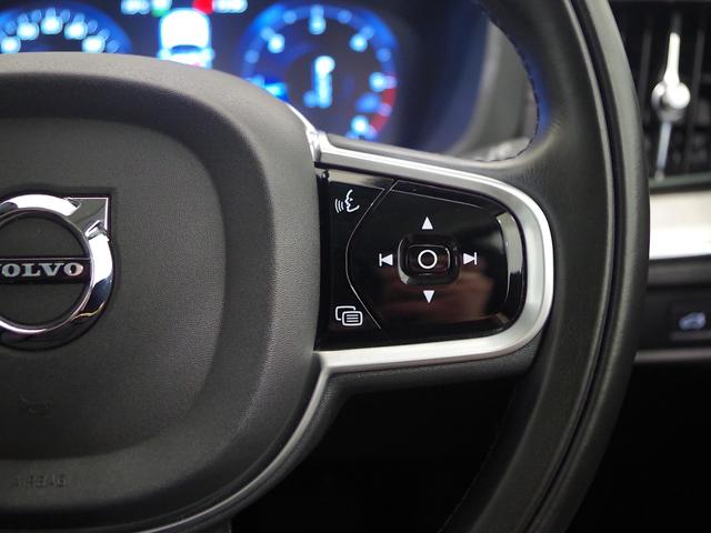 ＸＣ６０ Ｄ４　ＡＷＤ　インスクリプション　パノラマサンルーフ　インテリジェントセーフティ　ｈａｒｍａｎ／ｋａｒｄｏｎ　全周囲カメラ　ＨＵＤ　ＴＶ　黒革（ベンチレーション／ヒーター）ステアリングヒーター　ＥＴＣ　オートホールド　パワーバックドア（36枚目）