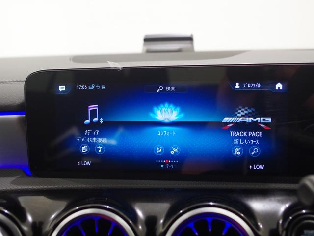 ＣＬＡ３５　４マチック　１オーナ　ＡＭＧパフォーマンスＰＫＧ　アドバンストＰＫＧレーダーセーフティＰＫＧ　パノラマスライディングルーフ　ＨＵＤ　ＬＥＤライト　　ドラレコ　ＥＴＣ　レーダー探知機　アンビエントライト　全周囲カメ(17枚目)