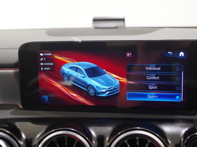 ＣＬＡ３５　４マチック　１オーナ　ＡＭＧパフォーマンスＰＫＧ　アドバンストＰＫＧレーダーセーフティＰＫＧ　パノラマスライディングルーフ　ＨＵＤ　ＬＥＤライト　　ドラレコ　ＥＴＣ　レーダー探知機　アンビエントライト　全周囲カメ(29枚目)