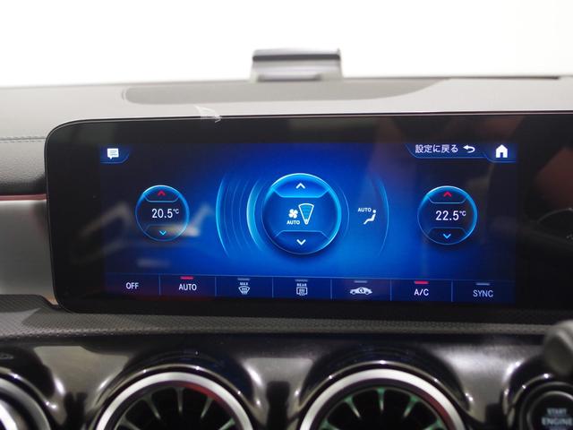 ＣＬＡ３５　４マチック　１オーナ　ＡＭＧパフォーマンスＰＫＧ　アドバンストＰＫＧレーダーセーフティＰＫＧ　パノラマスライディングルーフ　ＨＵＤ　ＬＥＤライト　　ドラレコ　ＥＴＣ　レーダー探知機　アンビエントライト　全周囲カメ(30枚目)