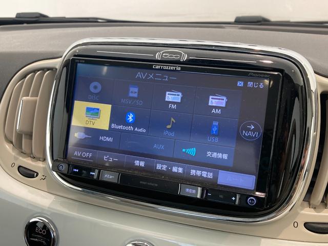 ツインエア　ラウンジ　社外ナビ　地デジ　バックカメラ　Ｂｌｕｅｔｏｏｔｈ　ガラスルーフ　アイドリングストップ　純正アルミホイール　ＥＴＣ　ステアリングスイッチ　ＨＩＤライト　ＡＵＸ　ＵＳＢ　リアセンサー(13枚目)