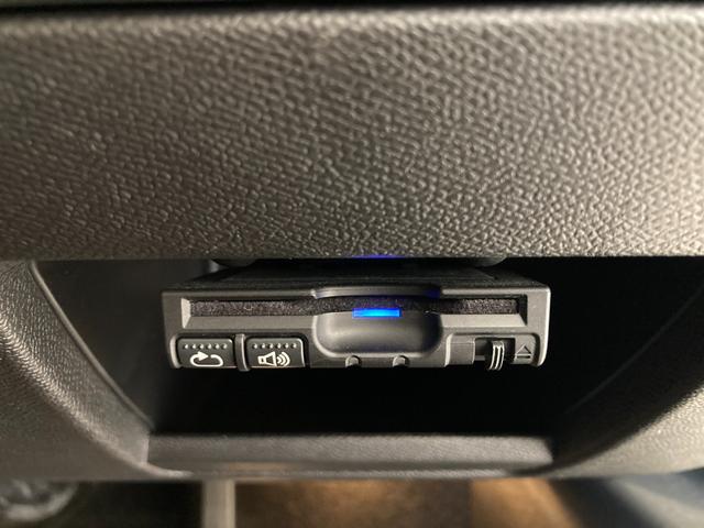 ３０８ ＧＴ　ブルーＨＤｉ　ディスプレイオーディオ　ＡＣＣ　バックカメラ　Ｂｌｕｅｔｏｏｔｈ　コーナーセンサー　純正１７インチアルミホイール　ＥＴＣ　ＬＥＤヘッドライト　レーンキープアシスト　キーレス（19枚目）