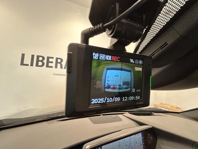 ＵＸ ＵＸ２５０ｈブラウンエディション　純正ナビ　Ｂｌｕｅｔｏｏｔｈ接続　ＴＶ　パノラミックビューモニター　サンルーフ　衝突被害軽減ブレーキ　レーンキープアシスト　ブラインドスポットモニター　レーダークルーズコントロール　ドライブレコーダー（9枚目）