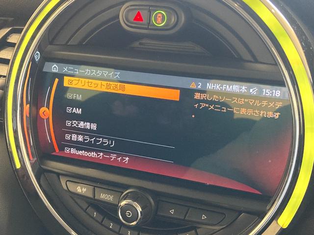 MINI ワン シートヒーター! 純正ナビ バックカメラ コーナーセンサー パーキングアシスト インテリジェントセーフティ ETC 前後ドライブレコーダー 衝突警告 LED ユニオンジャックテールライト スマートキー(24枚目)