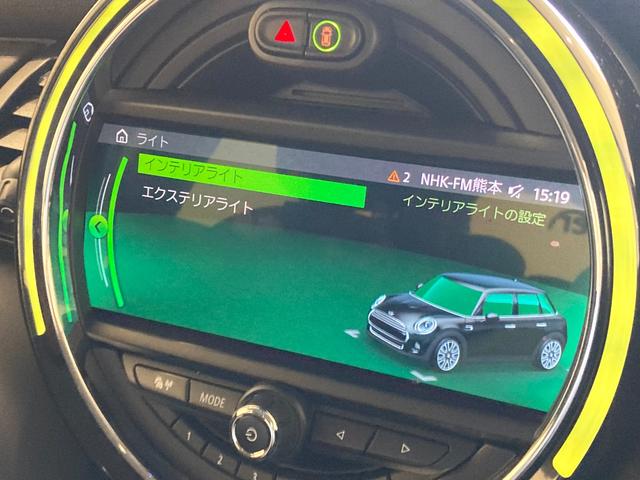 MINI ワン シートヒーター! 純正ナビ バックカメラ コーナーセンサー パーキングアシスト インテリジェントセーフティ ETC 前後ドライブレコーダー 衝突警告 LED ユニオンジャックテールライト スマートキー(25枚目)