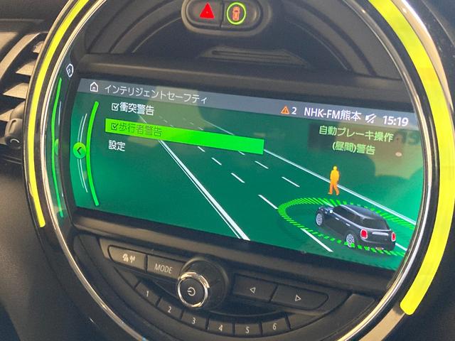 MINI ワン シートヒーター! 純正ナビ バックカメラ コーナーセンサー パーキングアシスト インテリジェントセーフティ ETC 前後ドライブレコーダー 衝突警告 LED ユニオンジャックテールライト スマートキー(27枚目)