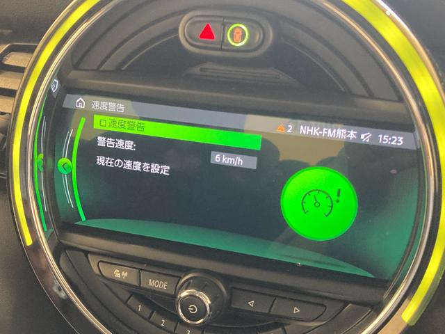 MINI ワン シートヒーター! 純正ナビ バックカメラ コーナーセンサー パーキングアシスト インテリジェントセーフティ ETC 前後ドライブレコーダー 衝突警告 LED ユニオンジャックテールライト スマートキー(28枚目)