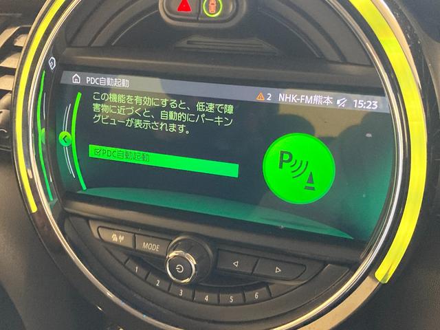 MINI ワン シートヒーター! 純正ナビ バックカメラ コーナーセンサー パーキングアシスト インテリジェントセーフティ ETC 前後ドライブレコーダー 衝突警告 LED ユニオンジャックテールライト スマートキー(29枚目)
