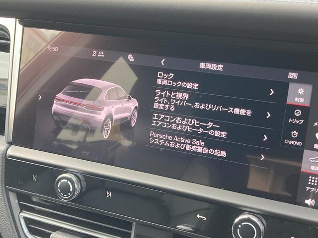 �R���Z�v�g�́y�܊��Ŋr�ׂ�z�B���C�y�ɃX�^�b�t�ɂ��q�ˉ������I�I