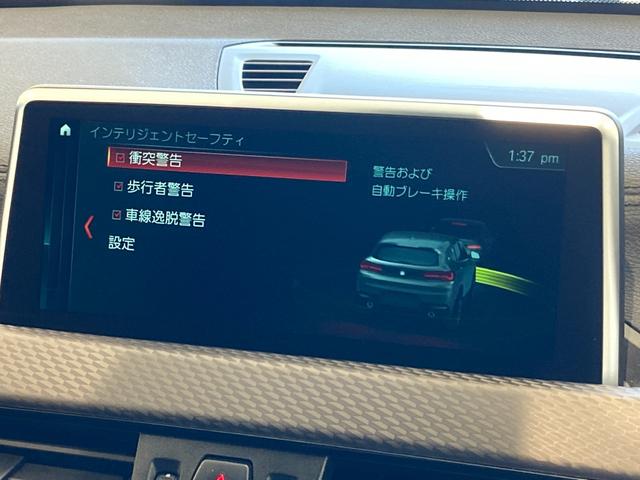 ���[���͓����O�~����A�x�����񐔂͂P�Q�O�񕥂��܂łn�j�B���O�R���\�ł��̂ŃX�^�b�t�܂ł����k�������@���R���̌��ʁA�����҂ɓY���Ȃ��ꍇ���������܂��B