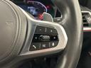 ３２０ｄ　ｘＤｒｉｖｅ　Ｍスポーツ　ハーフレザーシート　シートヒーター　純正ＨＤＤナビ　ＡｐｐｌｅＣａｒＰｌａｙ　バックカメラ　コーナーセンサー　ワイヤレス充電　Ａクルーズコントロール　前後ドライブレコーダー　ＥＴＣ２．０　ＬＥＤライト（21枚目）