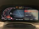 ３２０ｄ　ｘＤｒｉｖｅ　Ｍスポーツ　ハーフレザーシート　シートヒーター　純正ＨＤＤナビ　ＡｐｐｌｅＣａｒＰｌａｙ　バックカメラ　コーナーセンサー　ワイヤレス充電　Ａクルーズコントロール　前後ドライブレコーダー　ＥＴＣ２．０　ＬＥＤライト（36枚目）