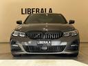 ３２０ｄ　ｘＤｒｉｖｅ　Ｍスポーツ　ハーフレザーシート　シートヒーター　純正ＨＤＤナビ　ＡｐｐｌｅＣａｒＰｌａｙ　バックカメラ　コーナーセンサー　ワイヤレス充電　Ａクルーズコントロール　前後ドライブレコーダー　ＥＴＣ２．０　ＬＥＤライト（78枚目）