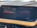 １１８ｄ　Ｍスポーツ　バックカメラ　コーナーセンサー　パーキングアシスト　前後ドライブレコーダー！　ＥＴＣ２．０　Ａクルーズコントロール　ワイヤレス充電　ＡｐｐｌｅＣａｒＰｌａｙ！　パワートランクドア　ＬＥＤヘッド／フォグ（21枚目）