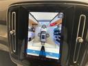 アルティメット　Ｂ４　ＡＷＤ　ワンオーナー　パノラマサンルーフ　レザーシート　シートＨ　ハンドルＨ　ハーマンカードン　ＣａｒＰｌａｙ　３６０°カメラ　コーナーセンサー　Ａクルーズコントロール　ＥＴＣ　前後ドライブレコーダー　ＬＥＤ（24枚目）