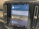 アルティメット　Ｂ４　ＡＷＤ　ワンオーナー　パノラマサンルーフ　レザーシート　シートＨ　ハンドルＨ　ハーマンカードン　ＣａｒＰｌａｙ　３６０°カメラ　コーナーセンサー　Ａクルーズコントロール　ＥＴＣ　前後ドライブレコーダー　ＬＥＤ（25枚目）