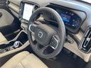 アルティメット　Ｂ４　ＡＷＤ　ワンオーナー　パノラマサンルーフ　レザーシート　シートＨ　ハンドルＨ　ハーマンカードン　ＣａｒＰｌａｙ　３６０°カメラ　コーナーセンサー　Ａクルーズコントロール　ＥＴＣ　前後ドライブレコーダー　ＬＥＤ（34枚目）
