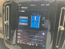 アルティメット　Ｂ４　ＡＷＤ　ワンオーナー　パノラマサンルーフ　レザーシート　シートＨ　ハンドルＨ　ハーマンカードン　ＣａｒＰｌａｙ　３６０°カメラ　コーナーセンサー　Ａクルーズコントロール　ＥＴＣ　前後ドライブレコーダー　ＬＥＤ（38枚目）