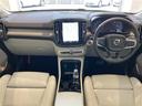 アルティメット　Ｂ４　ＡＷＤ　ワンオーナー　パノラマサンルーフ　レザーシート　シートＨ　ハンドルＨ　ハーマンカードン　ＣａｒＰｌａｙ　３６０°カメラ　コーナーセンサー　Ａクルーズコントロール　ＥＴＣ　前後ドライブレコーダー　ＬＥＤ（42枚目）
