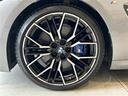 840i カブリオレ エクスクルーシブ Mスポーツ 360°カメラ コーナーセンサー 革シート シートヒーター ハンドルヒーター シートクーラー Aクルーズコントロール Mサスペンション ヘッドアップディスプレイ スカイスクレーパーグレー ドラレコ(27枚目)