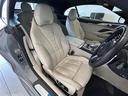 840i カブリオレ エクスクルーシブ Mスポーツ 360°カメラ コーナーセンサー 革シート シートヒーター ハンドルヒーター シートクーラー Aクルーズコントロール Mサスペンション ヘッドアップディスプレイ スカイスクレーパーグレー ドラレコ(35枚目)