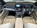 840i カブリオレ エクスクルーシブ Mスポーツ 360°カメラ コーナーセンサー 革シート シートヒーター ハンドルヒーター シートクーラー Aクルーズコントロール Mサスペンション ヘッドアップディスプレイ スカイスクレーパーグレー ドラレコ(42枚目)