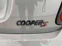 クーパーS セブン ワンオーナー 黒革シート シートヒーター 純正HDDナビ フルセグTV USB Bluetooth バックカメラ インテリジェントセーフティ ETC ドラレコ LEDヘッドランプ LEDフォグランプ(72枚目)