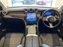 GLC GLC220d 4マチック 黒革シート パワーシート パワーシート 純正ナビ フルセグTV 全方位カメラ ETC パワーバックドア LEDヘッドランプ 中古車画像_3
