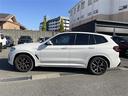 ｘＤｒｉｖｅ　２０ｄ　Ｍスポーツ　ワンオーナー　パノラマサンルーフ　黒革シート　パワーシート　エアシート　シートヒーター　純正ナビ　フルセグＴＶ　全方位カメラ　ＥＴＣ　前後ドラレコ　ワイヤレス充電　パワーバックドア　ＬＥＤヘッドランプ（36枚目）