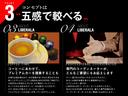 都心の外資系ホテルのような趣向を凝らしたインテリアの中で、お客様にリラックスしてクルマ選びを楽しんでいただけるような空間を目指してまいります。