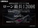 トレンド　ハーフレザーシート　Ｄ席パワーシート　クルーズコントロール　ＳＯＮＹカーオーディオ　サイドカメラ　ＥＴＣ　純正１７インチＡＷ　プッシュスタート　オートライト　アイドリングストップ　電動格納ミラー（43枚目）