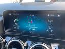 Ｂ１８０　ＡＭＧライン　パワーシート　シートヒーター　純正ナビ　フルセグ　Ｂｌｕｅｔｏｏｔｈ　ＡｐｐｌｅＣａｒＰｌａｙ　全方位カメラ　レーンキープアシスト　ドラレコ　ワイヤレス充電　ヘッドアップディスプレイ　パワーバックドア（40枚目）