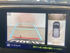 ＬＩＢＥＲＡＬＡの全国在庫約２，４００台※！その中から厳選したお車をご提案！お近くの店舗でのご納車可能！その品揃えと品質に驚くこと間違い無し！※２０２３年１０月現在。売約済みの可能性もございます。 5