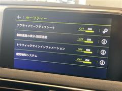 全国納車可能※です！全国のＬＩＢＥＲＡＬＡ、もしくはガリバーグループ直営店舗のどこでも納車が可能※です。※車両運搬費がかかります。 7