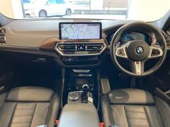 ̣ɣ£ţң̣ܤʪޤˤ꤬Ȥޤ椯ޤǤӤ򤪳ڤߤ 2