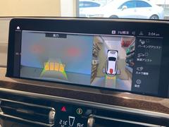 ݣݣޤǤڤˤòǼֲǽǤǼˡ˴ؤƤ⤪ڤˤ̤ 4