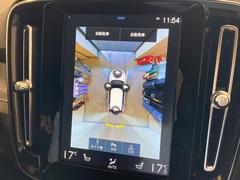 ݣݣޤǤڤˤòǼֲǽǤǼˡ˴ؤƤ⤪ڤˤ̤ 4