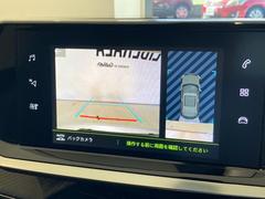 ݣݣޤǤڤˤòǼֲǽǤǼˡ˴ؤƤ⤪ڤˤ̤ 4