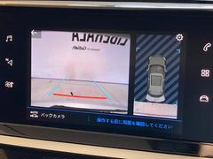 ݣݣޤǤڤˤòǼֲǽǤǼˡ˴ؤƤ⤪ڤˤ̤ 4