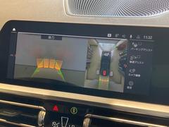 ݣݣޤǤڤˤòǼֲǽǤǼˡ˴ؤƤ⤪ڤˤ̤ 4