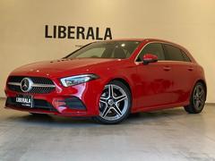 �̣ɣ£ţң��̣����ܤ�ʪ��������������ޤ������ˤ��꤬�Ȥ��������ޤ������椯�ޤǤ���������Ӥ򤪳ڤ��ߤ��������� 2