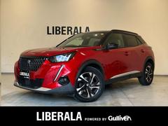 �̣ɣ£ţң��̣����ܤ�ʪ��������������ޤ������ˤ��꤬�Ȥ��������ޤ������椯�ޤǤ���������Ӥ򤪳ڤ��ߤ��������� 2