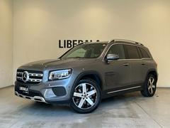 �̣ɣ£ţң��̣����ܤ�ʪ��������������ޤ������ˤ��꤬�Ȥ��������ޤ������椯�ޤǤ���������Ӥ򤪳ڤ��ߤ��������� 2