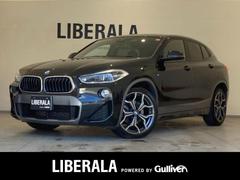 �̣ɣ£ţң��̣����ܤ�ʪ��������������ޤ������ˤ��꤬�Ȥ��������ޤ������椯�ޤǤ���������Ӥ򤪳ڤ��ߤ��������� 2