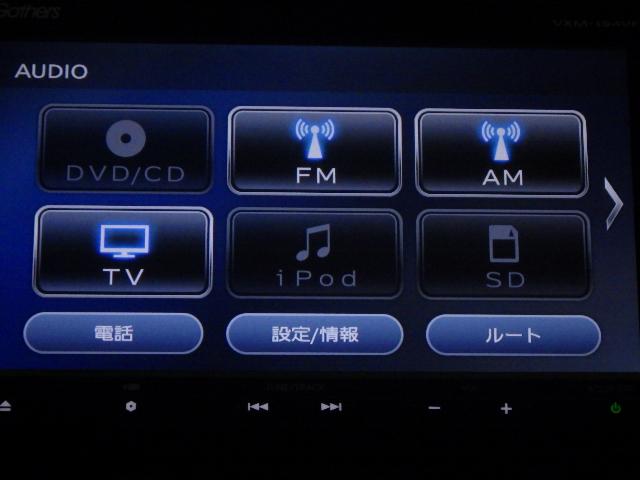 フィット 15XLホンダセンシング 禁煙車 ナビ バックカメラ ETC LEDヘッドライト シートヒーター Rカメラ フルセグ 1オーナ LEDライト USB接続 サイドエアバッグ 衝突被害軽減ブレーキ パワーウインドウ エアバッグ(5枚目)