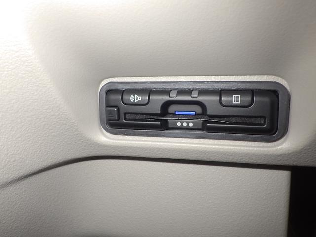 N-BOX ベースグレード 禁煙車 ナビ バックカメラ ドラレコ ETC 両側電動スライドドア LEDヘッドライト シートヒーター 衝突軽減システム スマートキ- カーテンエアバック イモビライザー ECOモード 横滑り防止(4枚目)